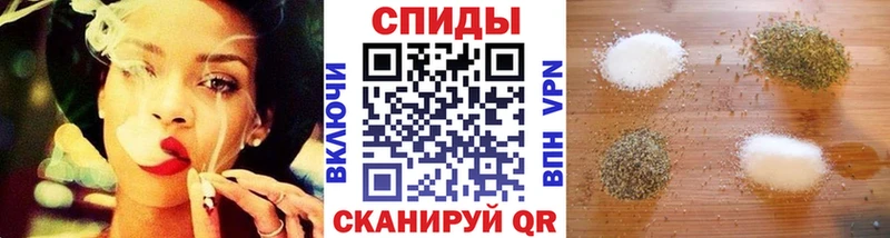 Купить  Новоалександровск  БУТИРАТ 1.4BDO 