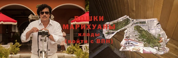 мяу мяу мука Краснотурьинск