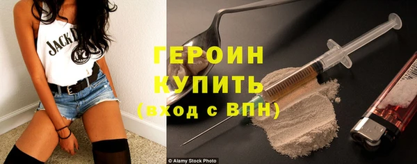 мяу мяу мука Краснотурьинск