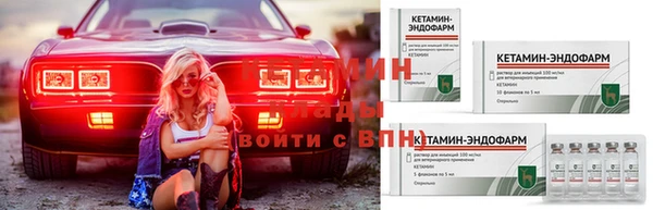 ECSTASY Краснослободск