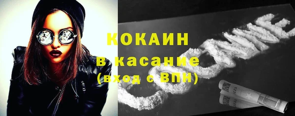дистиллят марихуана Корсаков