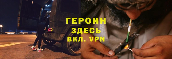 гашиш Костерёво