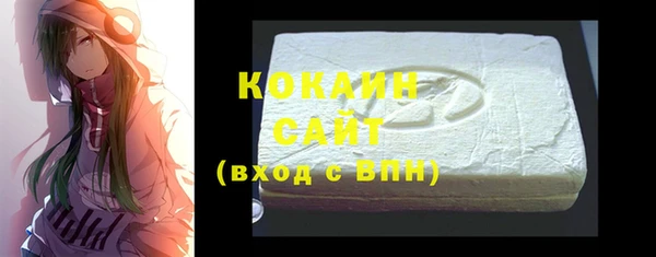 гашиш Костерёво
