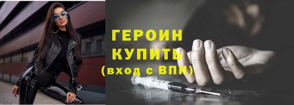 крисы Коряжма
