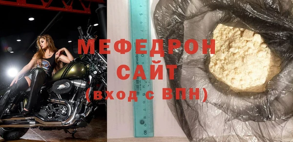 крисы Коряжма