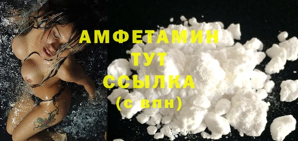 гашиш Костерёво