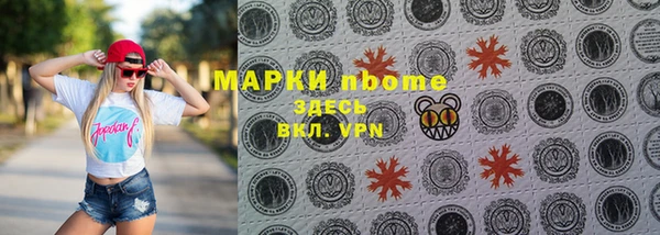 дистиллят марихуана Корсаков