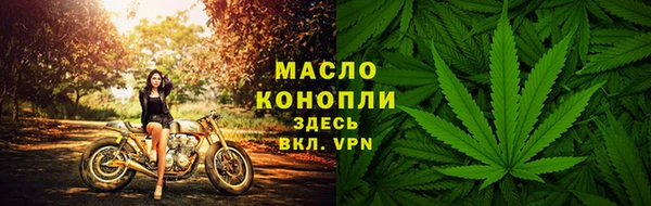 гашиш Костерёво