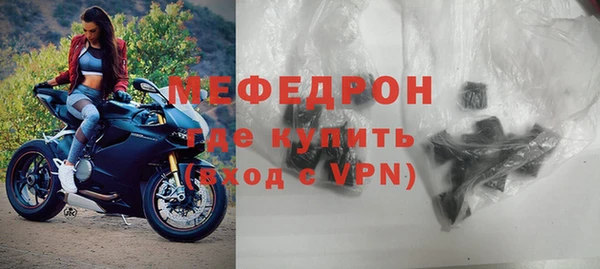 дистиллят марихуана Корсаков