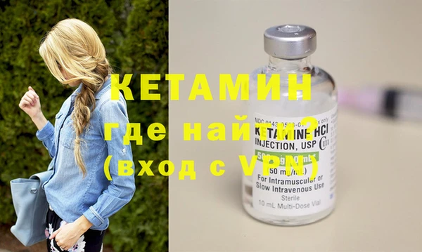 каннабис Красноперекопск