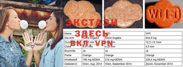 гашиш Костерёво