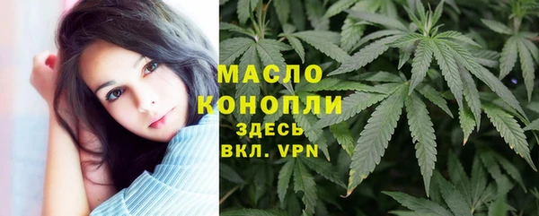 гашиш Костерёво