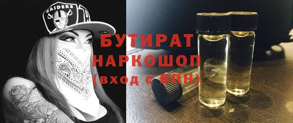 ECSTASY Краснослободск