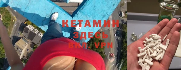 дистиллят марихуана Корсаков