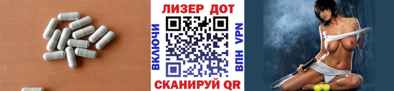 Купить  Новоалександровск  LSD-25 экстази кислота 