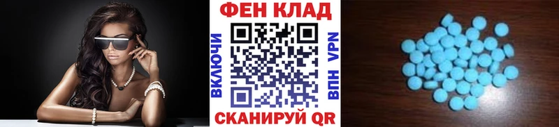 Первитин витя Новоалександровск